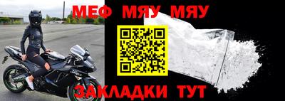 apvp Туймазы