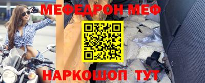 индика Тулун