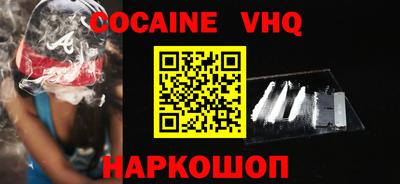 apvp Туймазы
