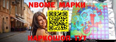 экстази Уссурийск