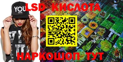 apvp Туймазы