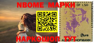 apvp Туймазы