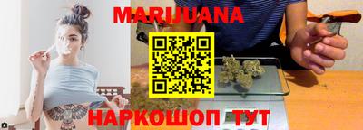индика Тулун