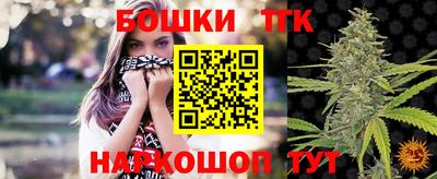 мдма Усть-Джегута