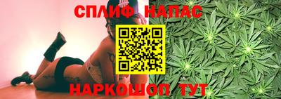 экстази Уссурийск