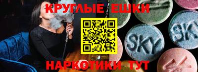 индика Тулун