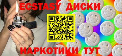 индика Тулун