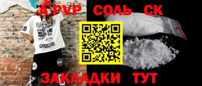 индика Тулун