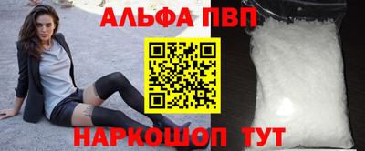 индика Тулун