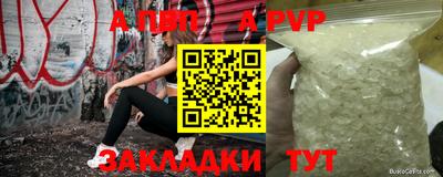 мдма Усть-Джегута