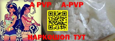 экстази Уссурийск