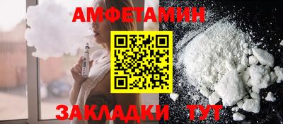 меф Тула