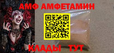 дживик Усть-Илимск