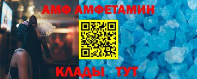 apvp Туймазы