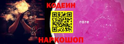 мдма Усть-Джегута