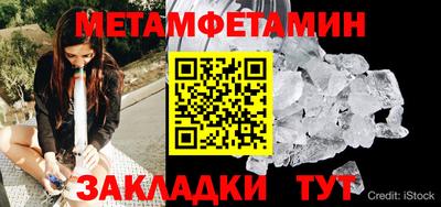 apvp Туймазы
