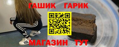 меф Тула