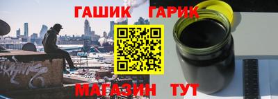 дживик Усть-Илимск