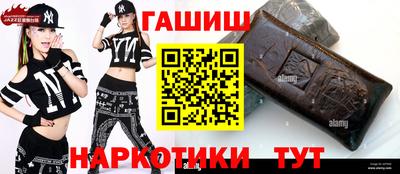 мдма Усть-Джегута