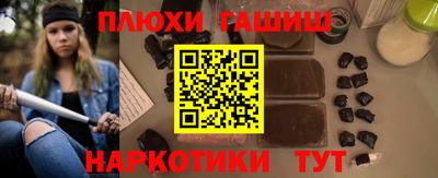 индика Тулун