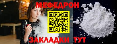 индика Тулун