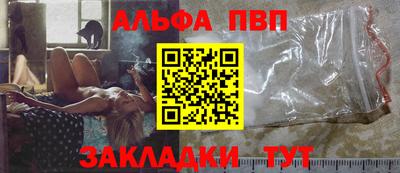 индика Тулун