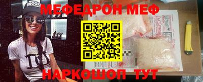 индика Тулун