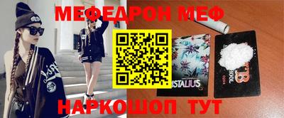 apvp Туймазы