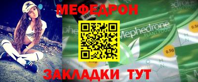 apvp Туймазы