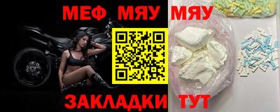 индика Тулун